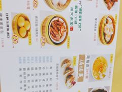 -吉莲利苑海鲜酒家(珠海拱北28年老字号店)
