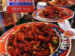 -阿财老铺·老蚌埠龙虾城(华夏总店)