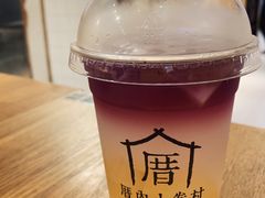 恋上海柠威-厝内小眷村(天河南一路店)