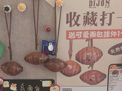 -帝戎(禾祥西路店)