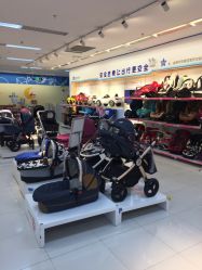 -孩子王童乐园(苏州吴中万达店)