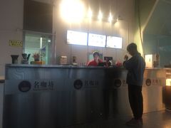 -名咖坊(苏州北站店)