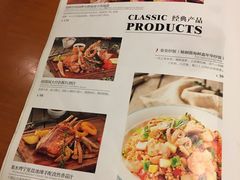 菜单-绿茵阁牛扒餐厅(客村店)