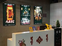 -棂笼·深度沉浸密室(武汉旗舰店)
