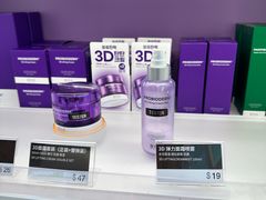 -新罗免税店(济州店)