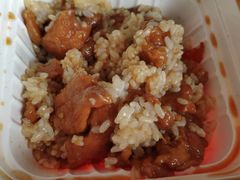 -吉野家(秀谷店)