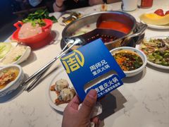 -周师兄大刀腰片火锅(洪崖洞旗舰店)