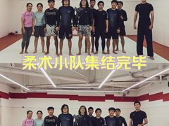 -DEFGROUP·巴西柔术·拳击·摔跤(世纪大道馆)