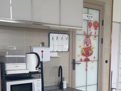 -中田·健身+普拉提(北京通州运河店)