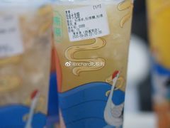 -常来茶·水果研究所(西溪里店)