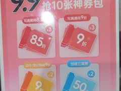 -海馬体照相馆(莘庄维璟印象城店)