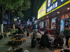 门面-秧塘牛八宝(金山路店)