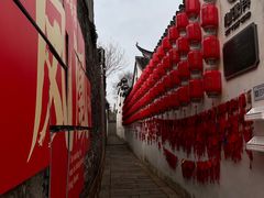 -张家港凤凰山景区恬庄古街