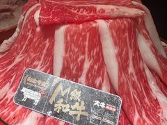 -牛New寿喜烧(新六百店)