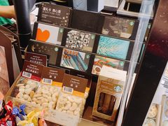 -星巴克(石厦街店)