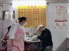 大堂-大时代美食面馆