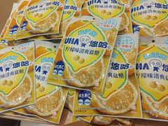 -吉野家(上海美罗城店)