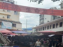 -西双版纳集贸市场