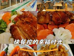 -吉野家(人和香港城店)