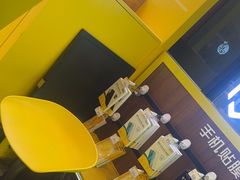 -爱回收·手机维修回收(上海森兰花园城店)