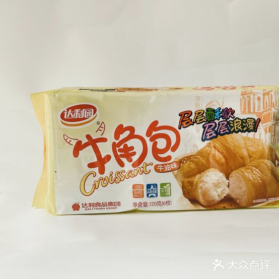 鸿泰饼业(德州店)