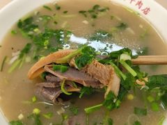 -剑南五香牛肉店