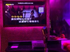 -TOP星派对KTV(珠影星光城店)