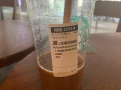 -星巴克(无锡高铁站店)