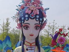 -曹州牡丹园