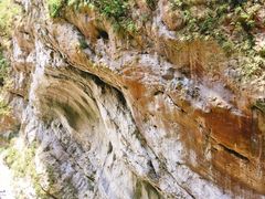 -太鲁阁公园