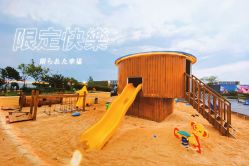 -小蜜蜂农场(凯德七宝购物广场店)