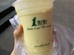 -1点点(汇海广场店)