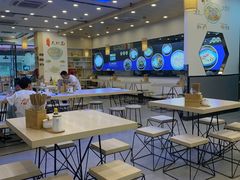 大堂-朱洪元苏式面馆(绿宝广场店)
