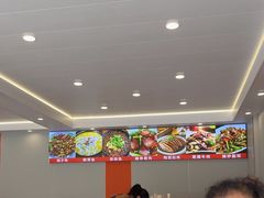 -蜀香川菜鱼庄(然乌店)