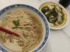 -鲁达面馆本帮风味(共康东路店)