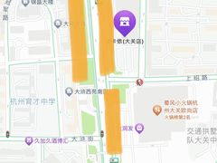 -迪卡侬(大关店)