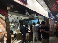 门面-幸福西饼面包茶饮(车公庙店)