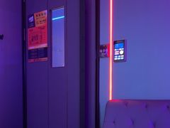 -星聚会KTV(广州敏捷广场店)