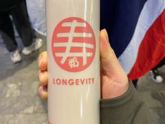寿奶茶-寿奶茶·鲜奶与茶(合生汇购物中心店)