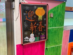 -智星少年学校·幼小衔接·精品托管