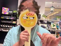 -LUSH(威尼斯人店)