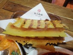 -海荣锅贴馆(五味十字店)