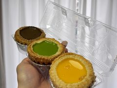 -清心鸡蛋挞皇·酥皮蛋挞(五羊店)