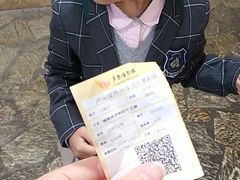 -卢米埃影城(苏州园区华润杜比全景声激光店)
