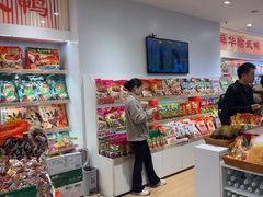 -郴州特产舜华临武鸭(郴州西站店)