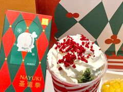 -奈雪的茶(花城汇中区PRO店)