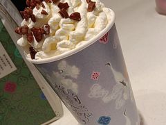 -茶理宜世(花城汇中区店)