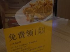 -醉得意·山茶油炒土鸡(福州马尾西堤店)
