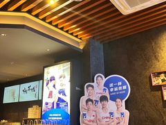 -瑞幸咖啡(联投东方二期店)