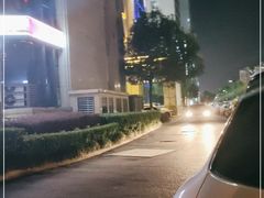 -极乐汇汗蒸会馆(杭州店)